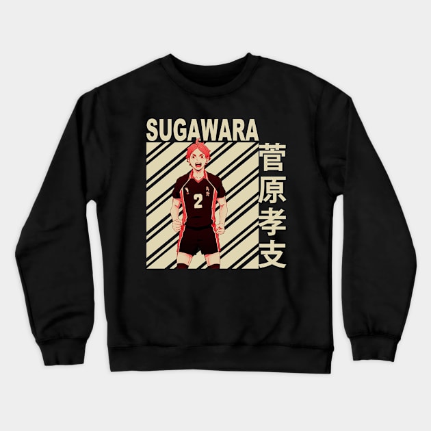 Kōshi Sugawara - Haikyuu!! Crewneck Sweatshirt by Jack Jackson